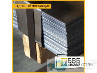 Лист горячекатаный от 1,5 до 200 мм Западно-Казахстанская область (ЗКО)