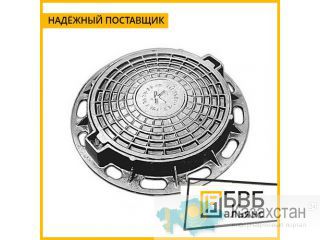 Люк канализационный Западно-Казахстанская область (ЗКО)