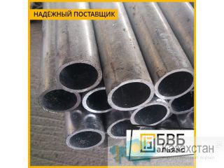 Труба алюминиевая Западно-Казахстанская область (ЗКО)