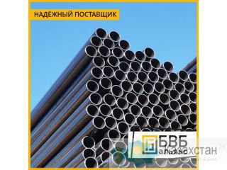 Труба ВГП Западно-Казахстанская область (ЗКО)