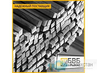Квадрат стальной от 4 мм до 1000 мм Восточно-Казахстанская область (ВКО)