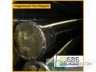 Круг стальной от 4 до 1000 мм Южно-Казахстанская область (ЮКО)