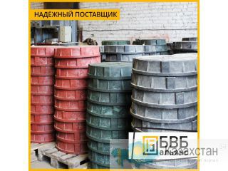 Люк полимерно-песчаный Южно-Казахстанская область (ЮКО)