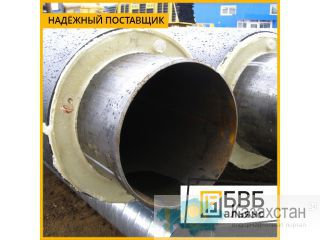 Труба ППУ от Ду 25 до Ду 1420 Южно-Казахстанская область (ЮКО)