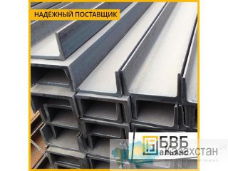 Швеллер стальной Южно-Казахстанская область (ЮКО)