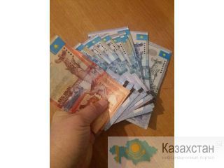 Глобальный бизнес,который взорвал интернет! Алматы