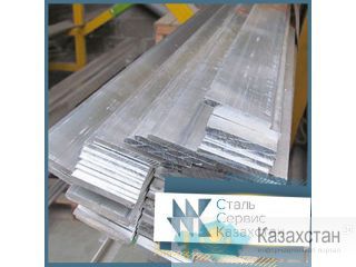 Шина алюминиевая Карагандинская область