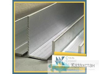 Угол алюминиевый Южно-Казахстанская область (ЮКО)
