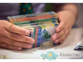 Реальная помощь в оформлении ден.средств без предоплат. Алматы
