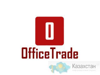 Канцелярские товары Алматы и Алматинская область