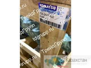 708-2H-00460 Основной насос (Pump Assy) Komatsu PC400LC-7 Нур-Султан (Астана) и Акмолинская область