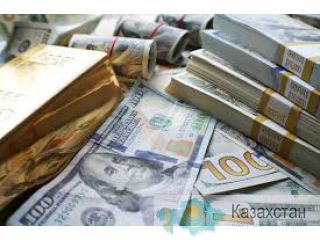 % 2 гарантированный кредит, свяжитесь с нами Астана