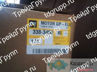338-3456 Стартер (starter) Caterpillar D11R Нур-Султан (Астана) и Акмолинская область