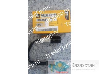 307-4640 Датчик давления Caterpillar Нур-Султан (Астана) и Акмолинская область