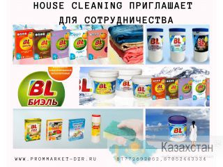 Компания «House cleaninG» Казахстан