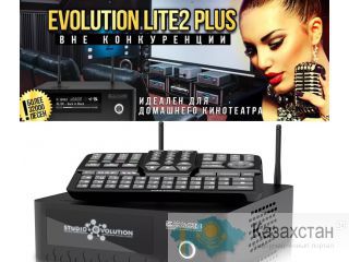 новый Караоке Evolution Lite 2 и 2+ цены от производителя Нур-Султан (Астана) и Акмолинская область