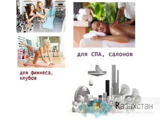 Оповещение, динамики в фитнес, салон красоты, СПА Нур-Султан (Астана) и Акмолинская область