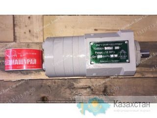 Гидроруль У245006 500 г. Екатеринбург, ул. Основинская 7.
