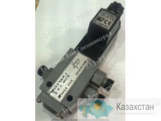 МКРН.306153.005 гидрораспределитель г. Екатеринбург, ул. Основинская 7.