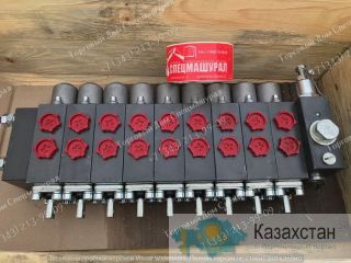 Гидрораспределитель для КО-449 г. Екатеринбург, ул. Основинская 7.