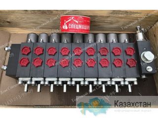 Гидрораспределитель РМ12 131, 9 секций г. Екатеринбург, ул. Основинская 7.