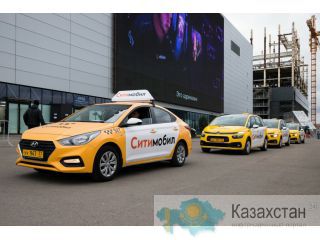 Приглашаем  на работу в Москву Астана