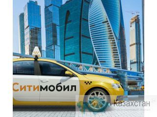 Водители такси в Москву 2000e Астана