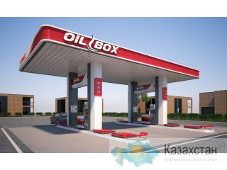 Франшиза автоматической заправочной станции OilBox Астана