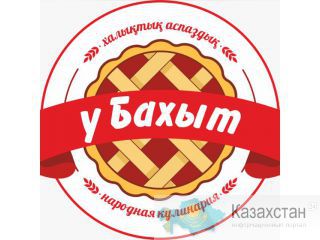 Требуется технолог в пекарню Астана