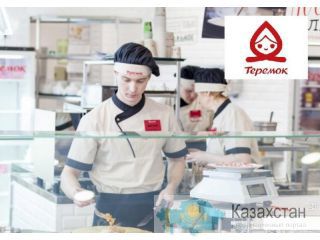 Повар/кассир в Москву 700e Астана