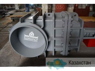 Предлагаем задвижки клиновые Ду 300-2400 мм в Казахстане Алматы