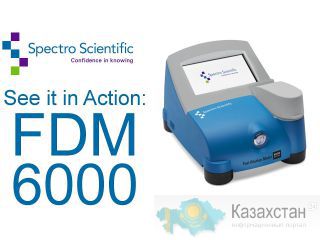 Spectro Scientific – комплекты для анализа масел MiniLab 23, MiniLab33, MiniLab 53, MiniLab 153 Нур-Султан