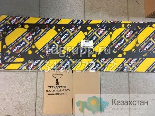 227-1204 Прокладка проставки ГБЦ Caterpillar C18 Нур-Султан (Астана) и Акмолинская область