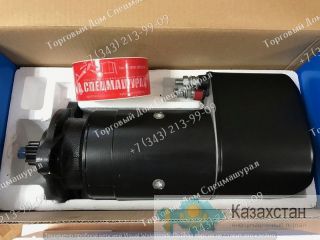 Стартер 001330066 Bosch г. Екатеринбург, ул. Основинская 7.