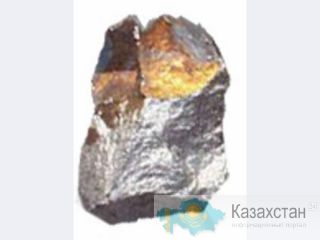 Предлагаем к поставке ферросплавы и чугун Екатеринбург