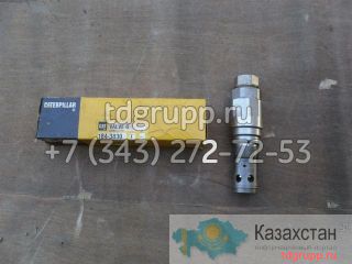 184-3830 Клапан Caterpillar 328D Нур-Султан (Астана) и Акмолинская область