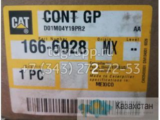 166-6928 Панель приборов Caterpillar D9R Нур-Султан (Астана) и Акмолинская область