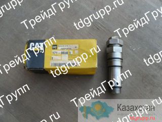 171-0030 Клапан Caterpillar 330C Нур-Султан (Астана) и Акмолинская область