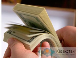 Инвестиций И Кредитов Предлагают 2% В Год. Москва
