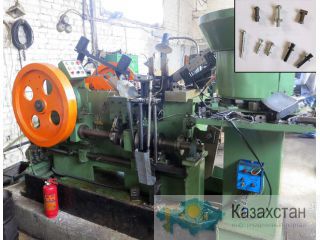 Продам станки для производства различного крепежа Астана