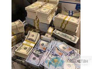 Мы предлагаем все виды кредитных пакетов для всего региона Алматы
