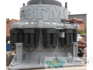 Запасные части к конусным дробилкам Другое месторасположение