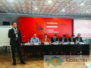 Общественные организации соединяют приграничные регионы России и Казахстана Екатеринбург