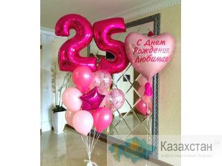 Гелиевые воздушные шары с доставкой в Астане, Нур-султан. Астана