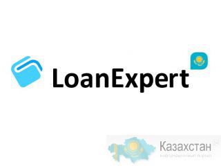 Лучшие предложения онлайн кредитов в Казахстане. Алма-Ата