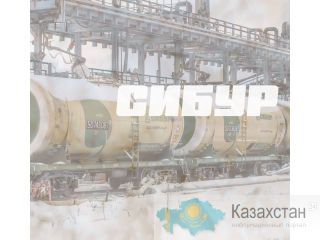Изопропиловый спирт абсолютированный оптом Петропавловск