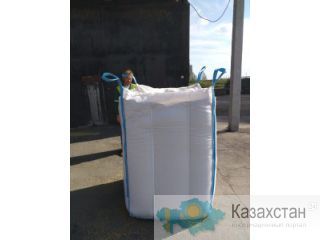 Предложение биг-бегов для удобрений в Казахстане Алма-Ата