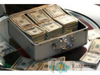 Подать заявку на кредит в 2% годовых. Казахстана
