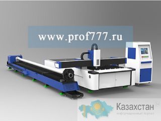 Лазерный станок для резки металлических труб и листов Новосибирск