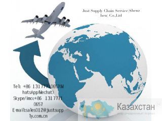 перевозка электроник из Шэньчжень Китая в Ташкент Шанхай